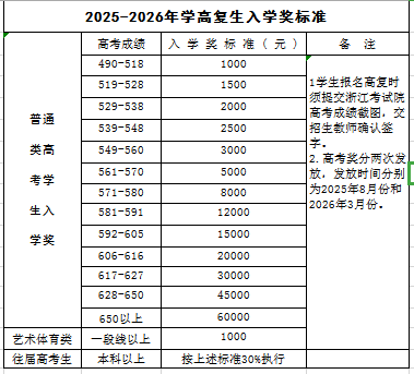 339daaa5-6525-4072-a1a4-398fa8d6ca58.png