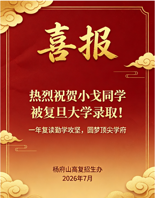 2e9329e70c2579a8cdc07821c7c2815b_17846157306754469.png