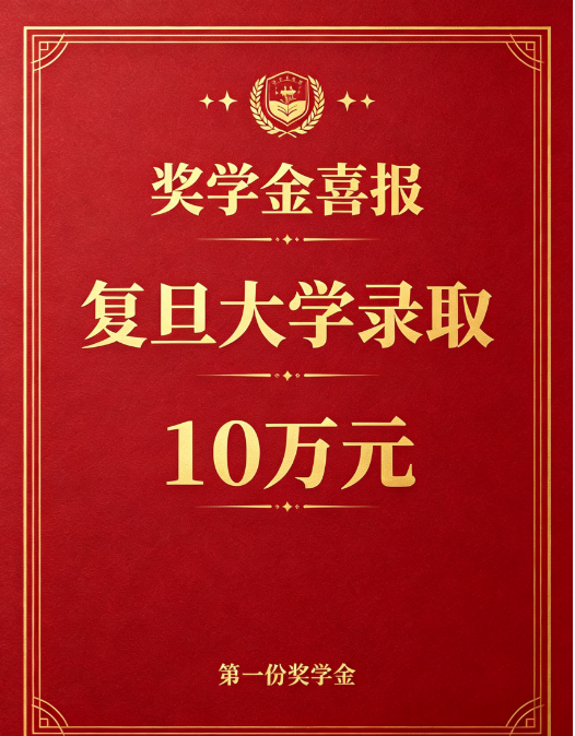 1789699491974.png 1789699491974.png